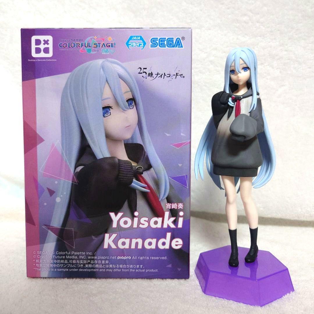 プロセカ　ニーゴ　まとめ売り　フィギュア　ぬいぐるみ　マスコット　ノーブルアート