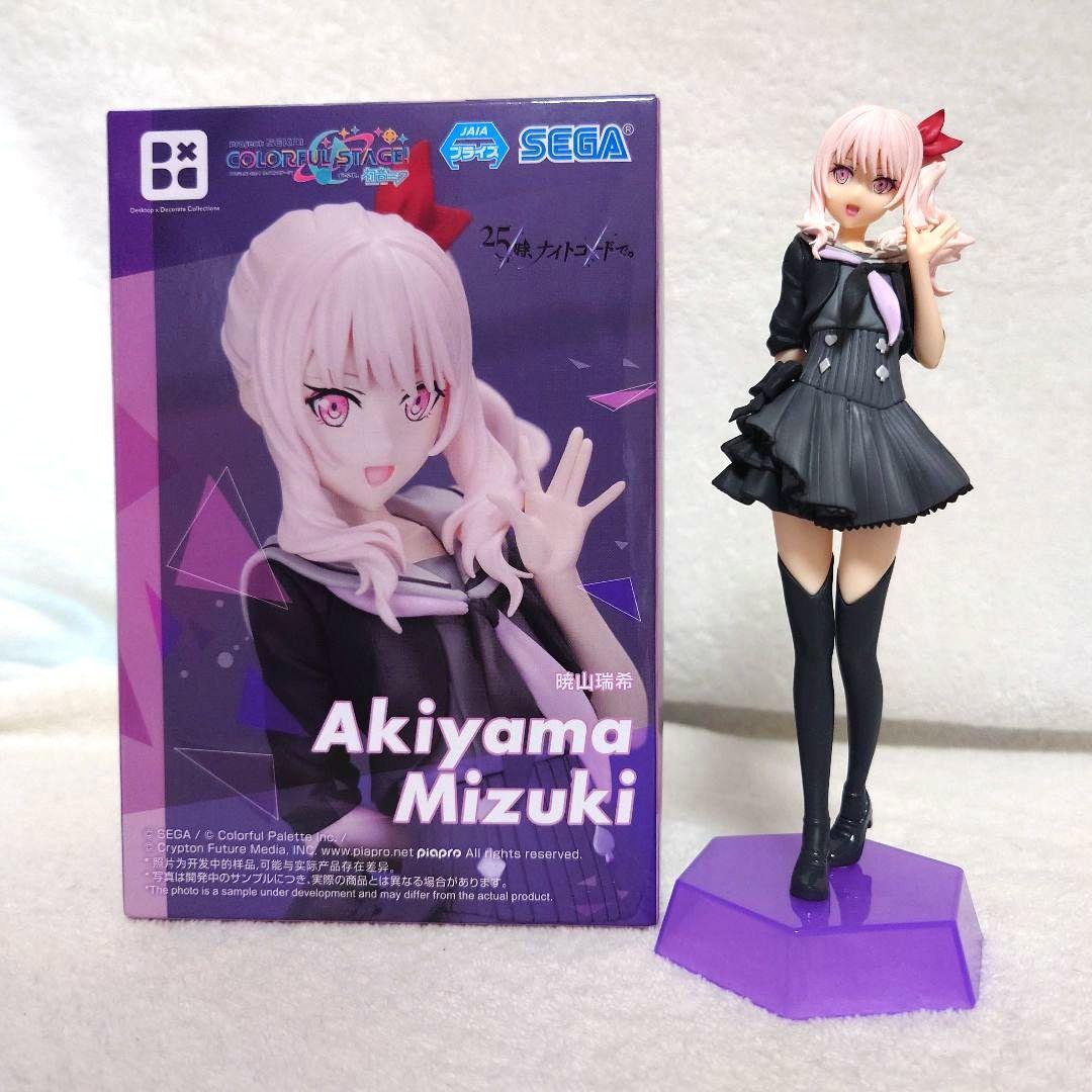 プロセカ　ニーゴ　まとめ売り　フィギュア　ぬいぐるみ　マスコット　ノーブルアート