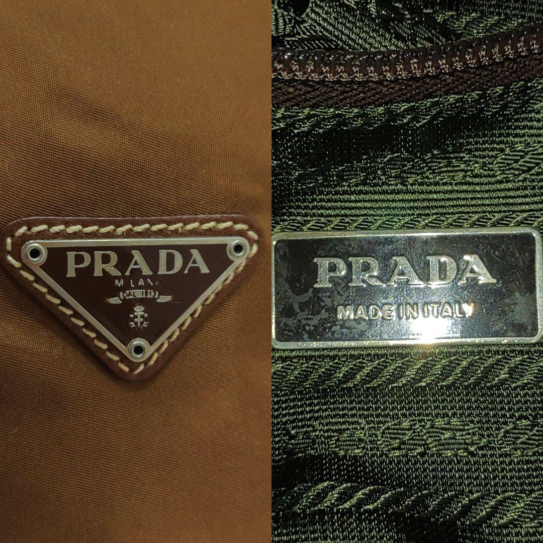 プラダ ボストンバッグ 2way ショルダー レザー×ナイロン ギャラ付