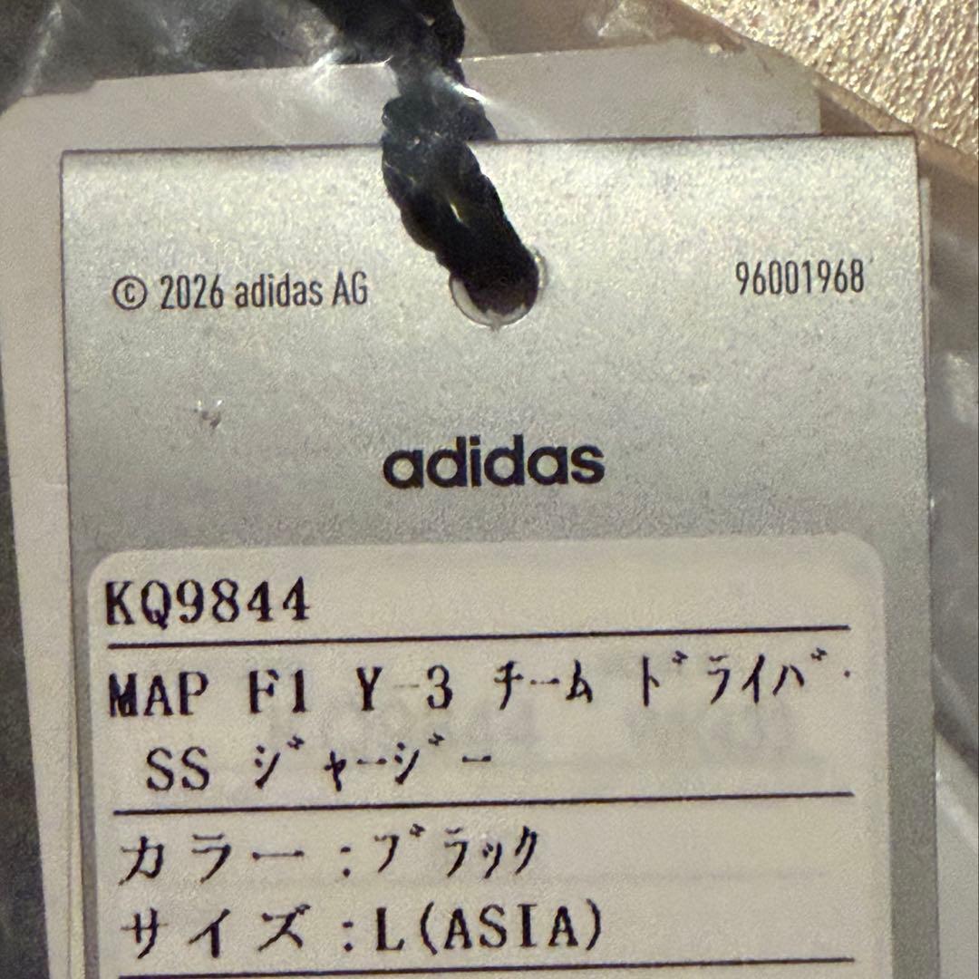 新品 F1 adidas Y3 日本GP選手着用 Tシャツ