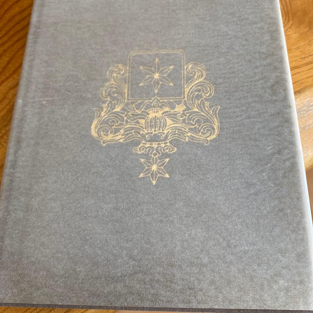 ゲーテ全集 15巻+読本+別冊　潮出版社