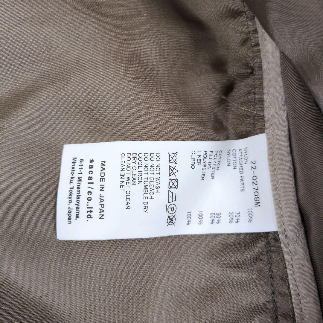 23AW Nylon Twill Blouson 2way MA-1キュプラ