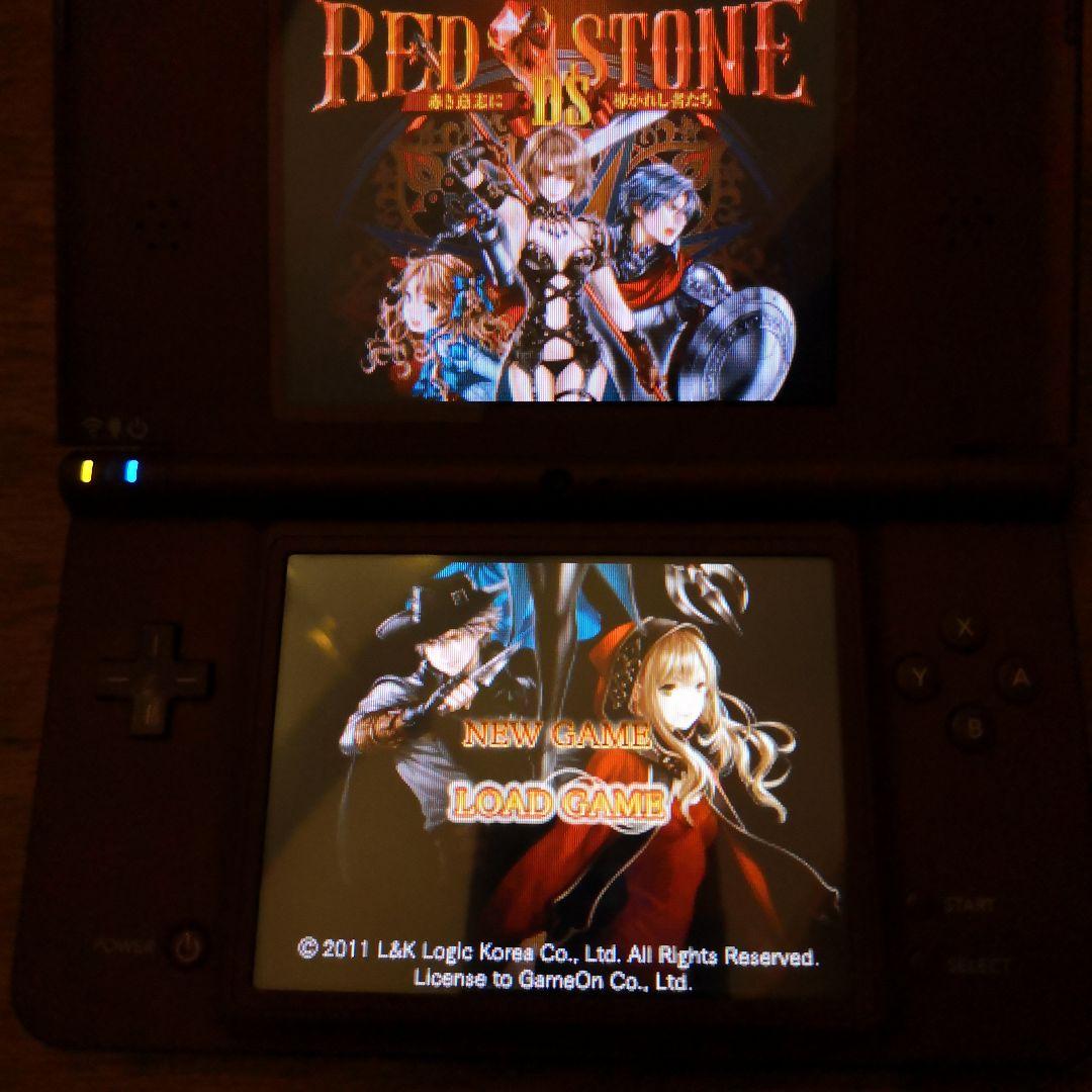 RED STONE DS 〜赤き意志に導かれし者たち〜