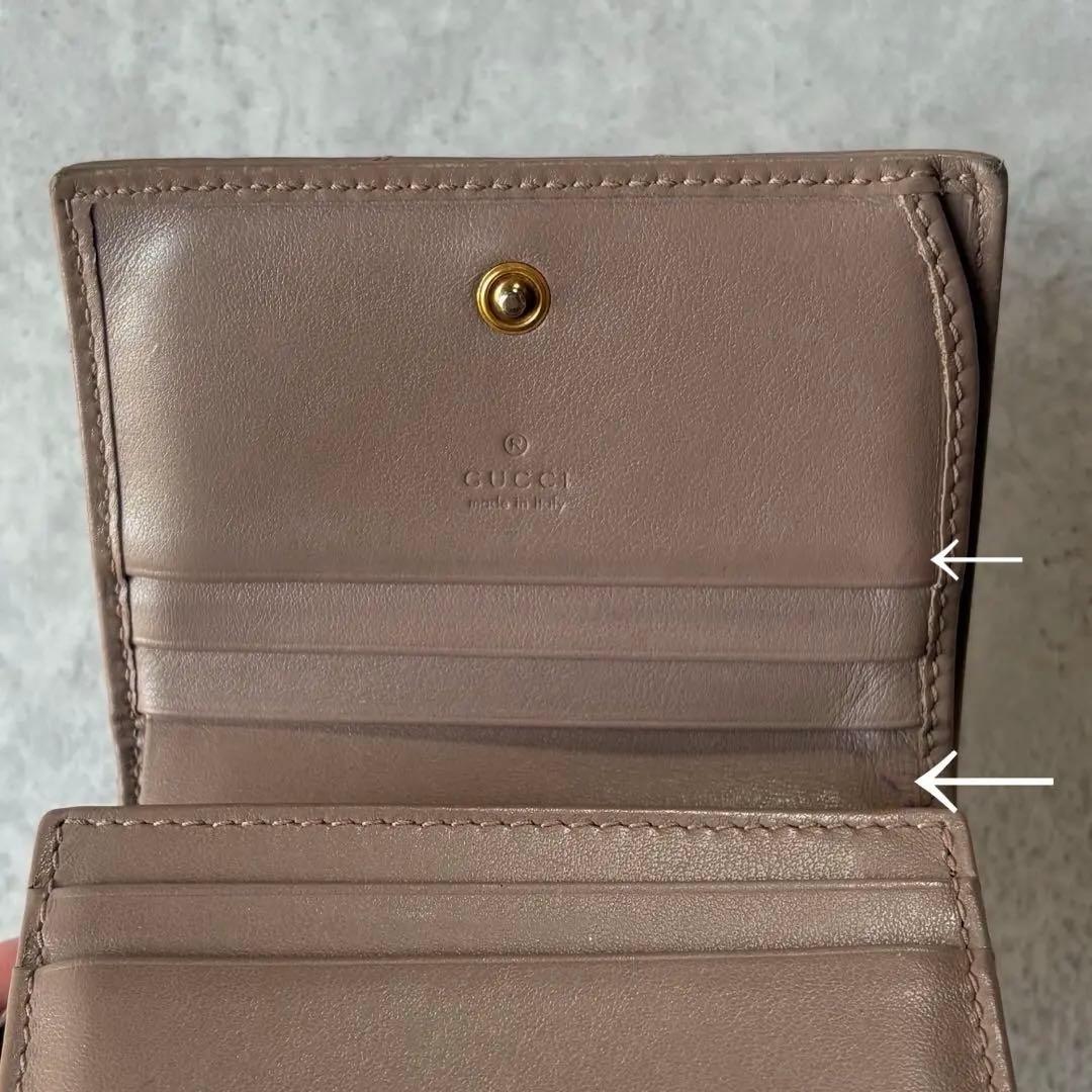 リ*コ様 GUCCI グッチ　GGマーモント　ミニ財布　二つ折り財布