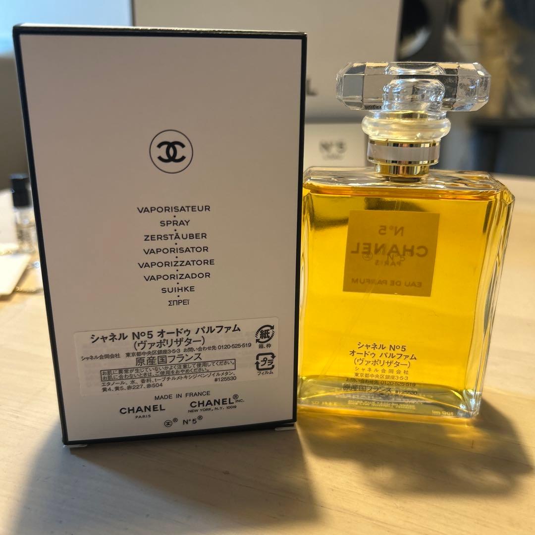 CHANEL N°5 Eau de Parfum 100ml