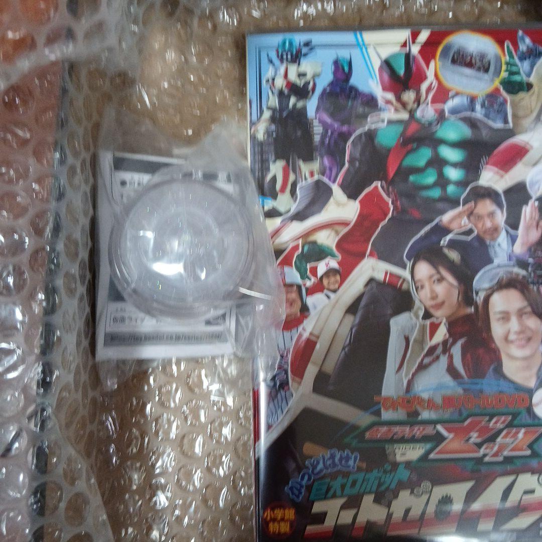 仮面ライダーゼッツテレビくんカプセムつき新品