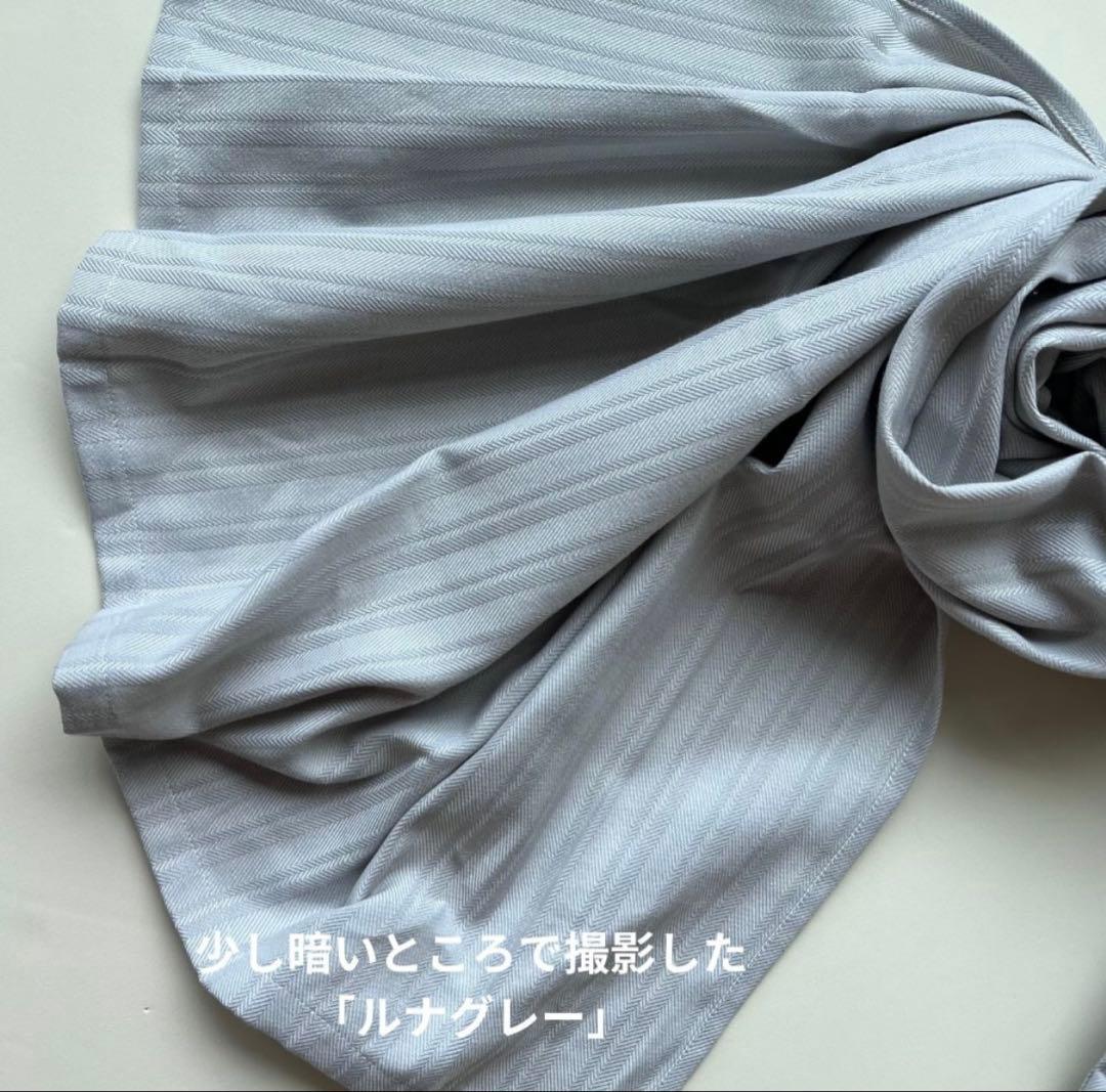 北極しろくま堂　へこおび ヘリンボーン ルナグレー（中厚）