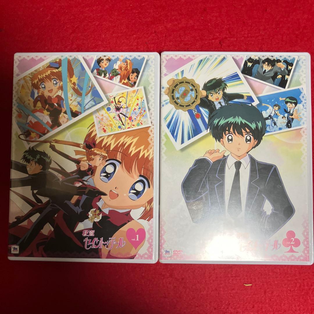怪盗セイント・テール BOX全2巻セット！