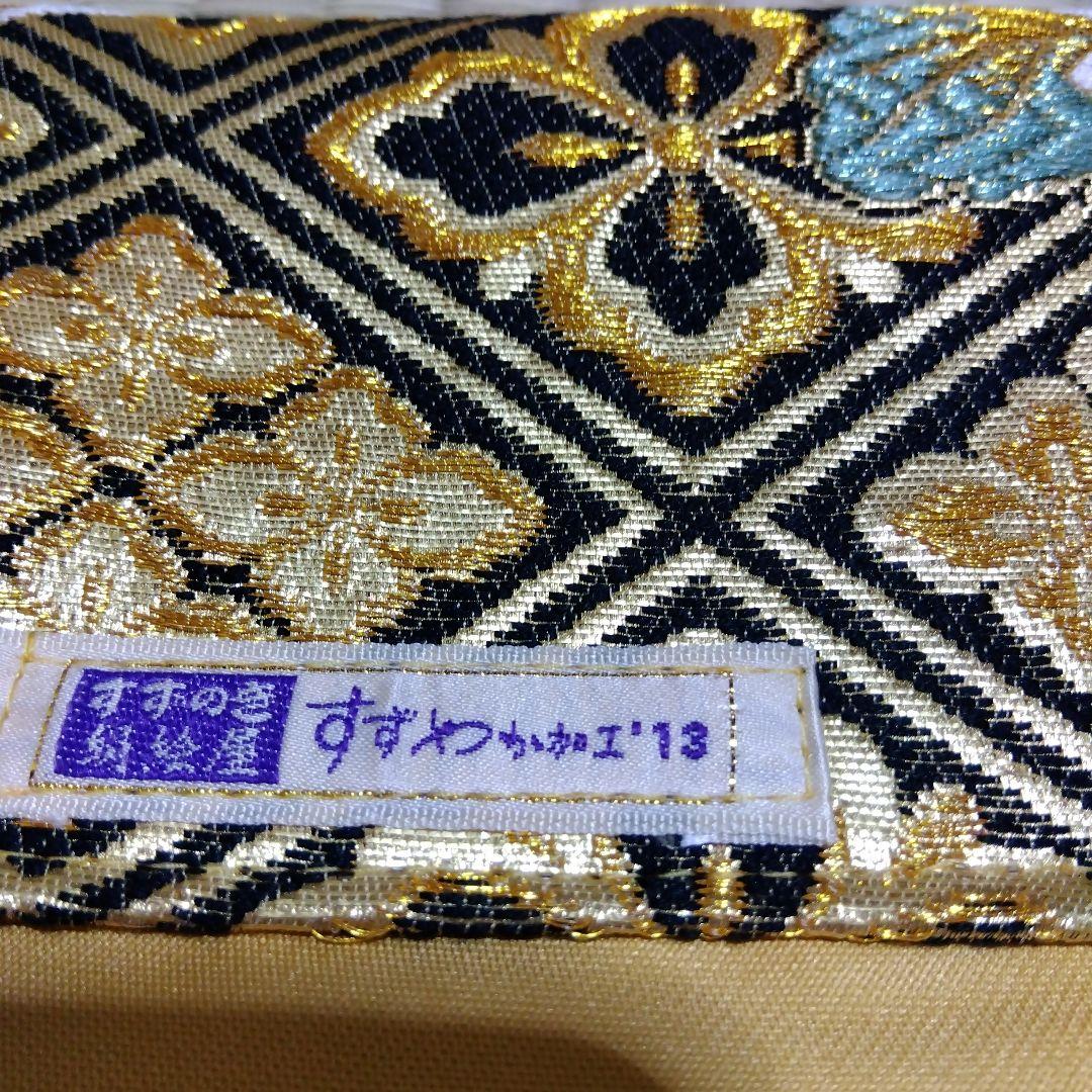 【中古帯リメイク】和楽器　琴　油単　ゆたん