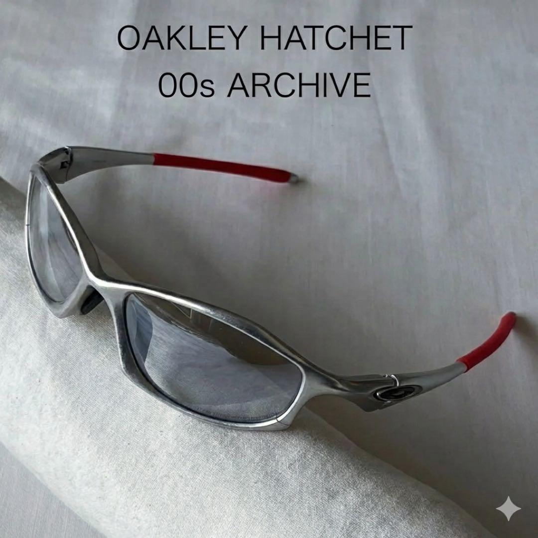 【廃盤】Oakley HATCHET ハチェット 00s Y2K 偏光レンズ換装