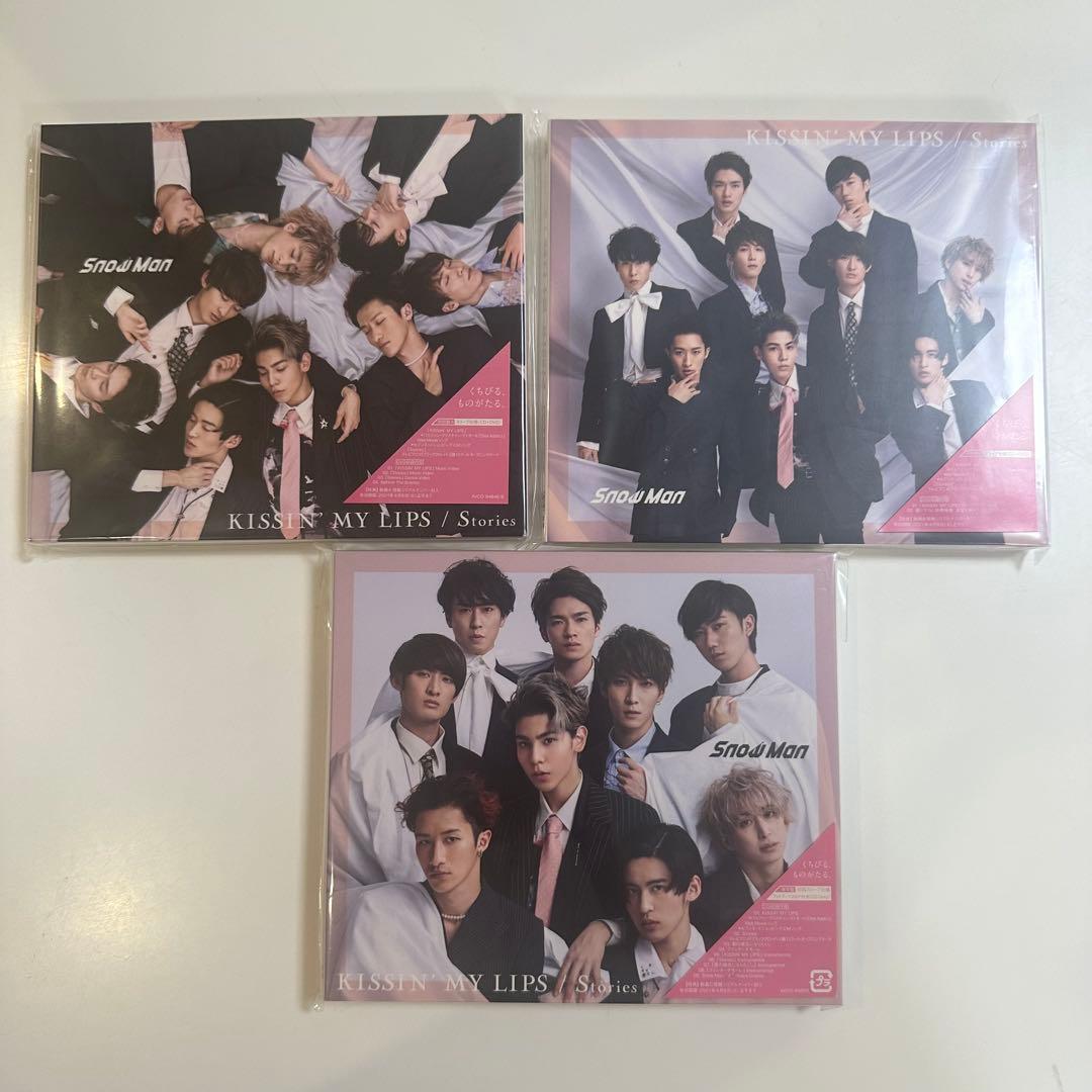 Man シングル CD まとめ売り 3形態 30枚セット