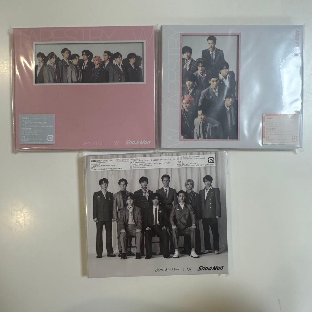 Man シングル CD まとめ売り 3形態 30枚セット