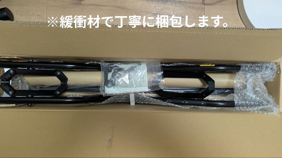【美品】MINOURA ミノウラ ディスプレイスタンド DS-2200