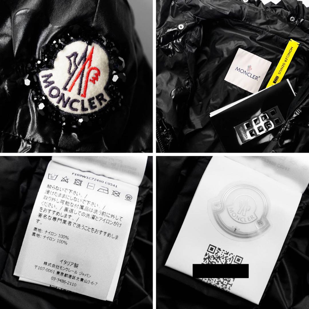 お得国内MONCLER モンクレールシモーネロシャ花柄トレンチコート1/M