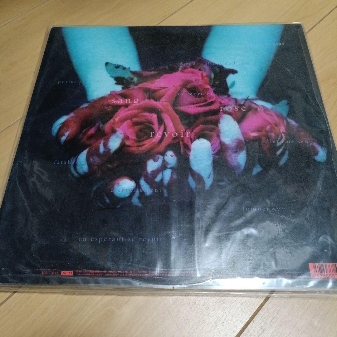 Malice Mizer 再会の血と薔薇