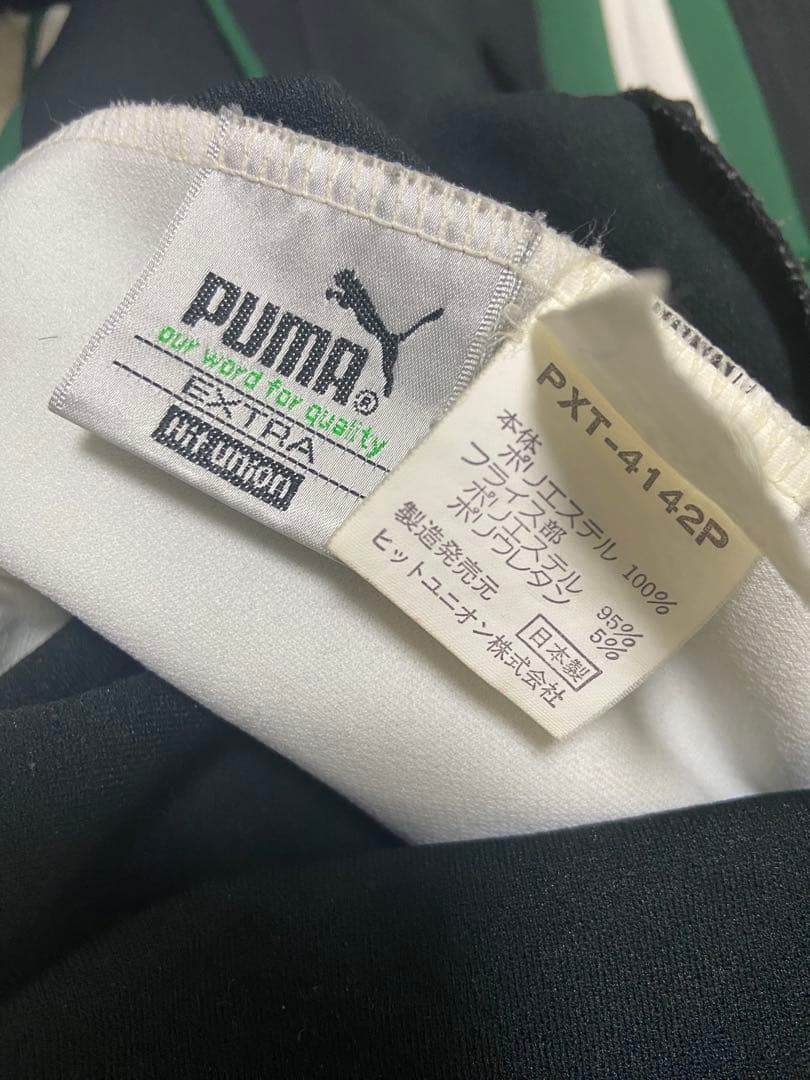 PUMA 80's セットアップジャージL ヒットユニオン社製