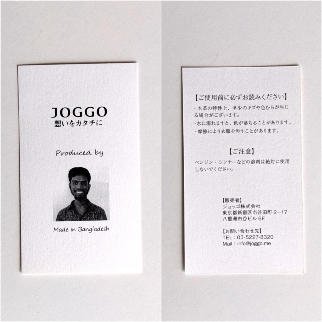 新品・未使用品　JOGGO 本革　２つ折り財布　マルニ・カルティエ好きの方に