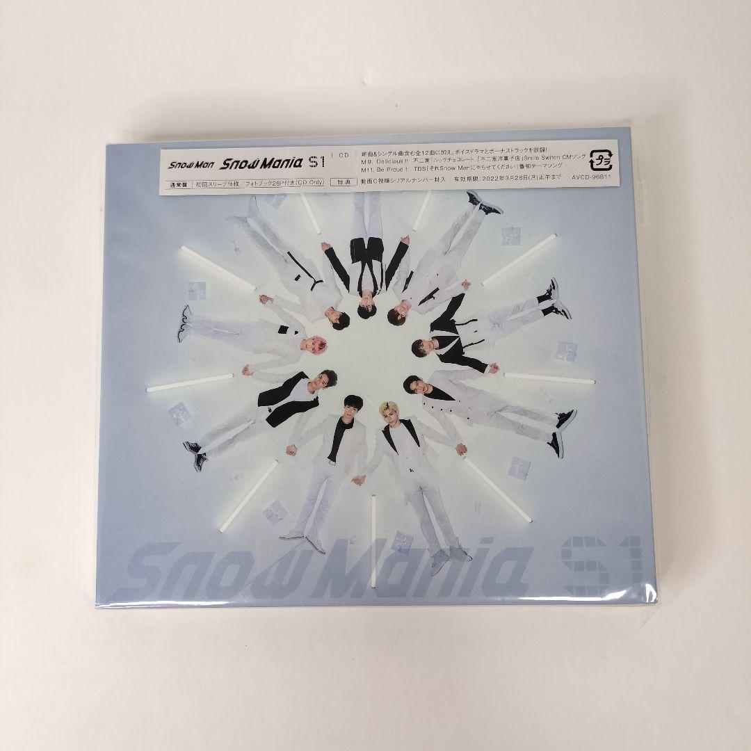 美品  Man 1~4 & BEST アルバム 通常盤 まとめ売り