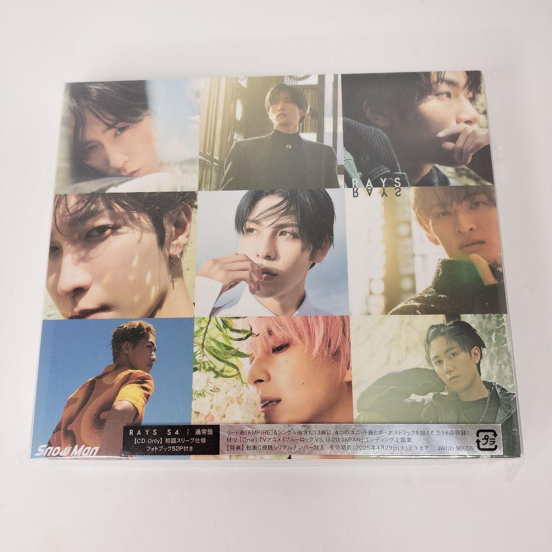美品  Man 1~4 & BEST アルバム 通常盤 まとめ売り