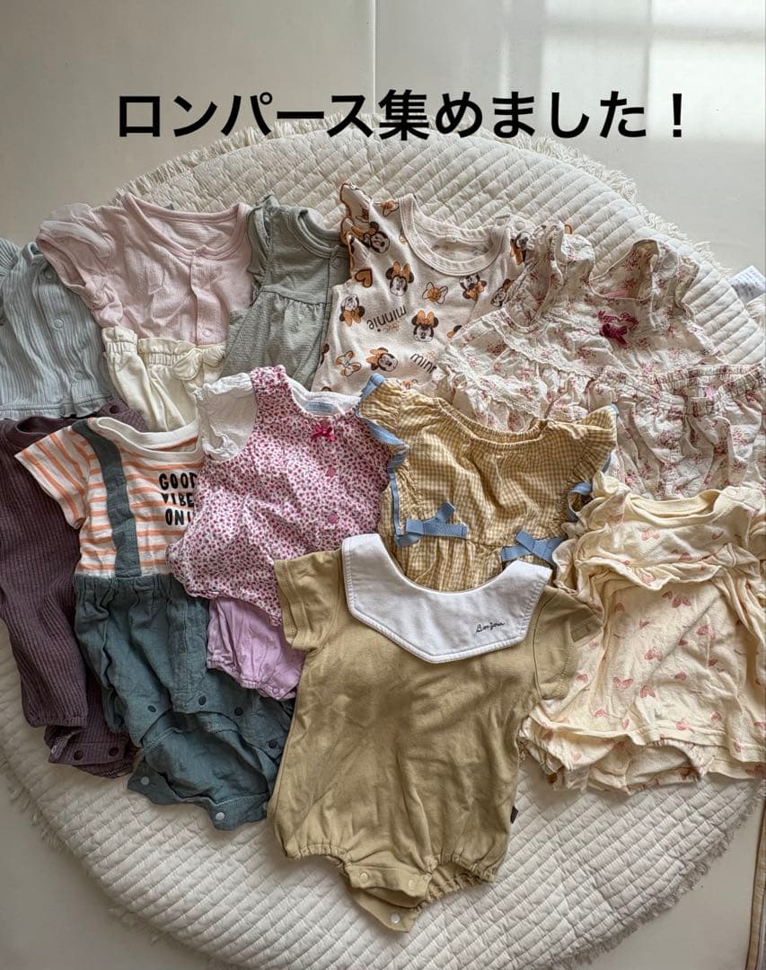 子供服　ベビー服　女の子　7080サイズ　春夏　まとめ売り　65着