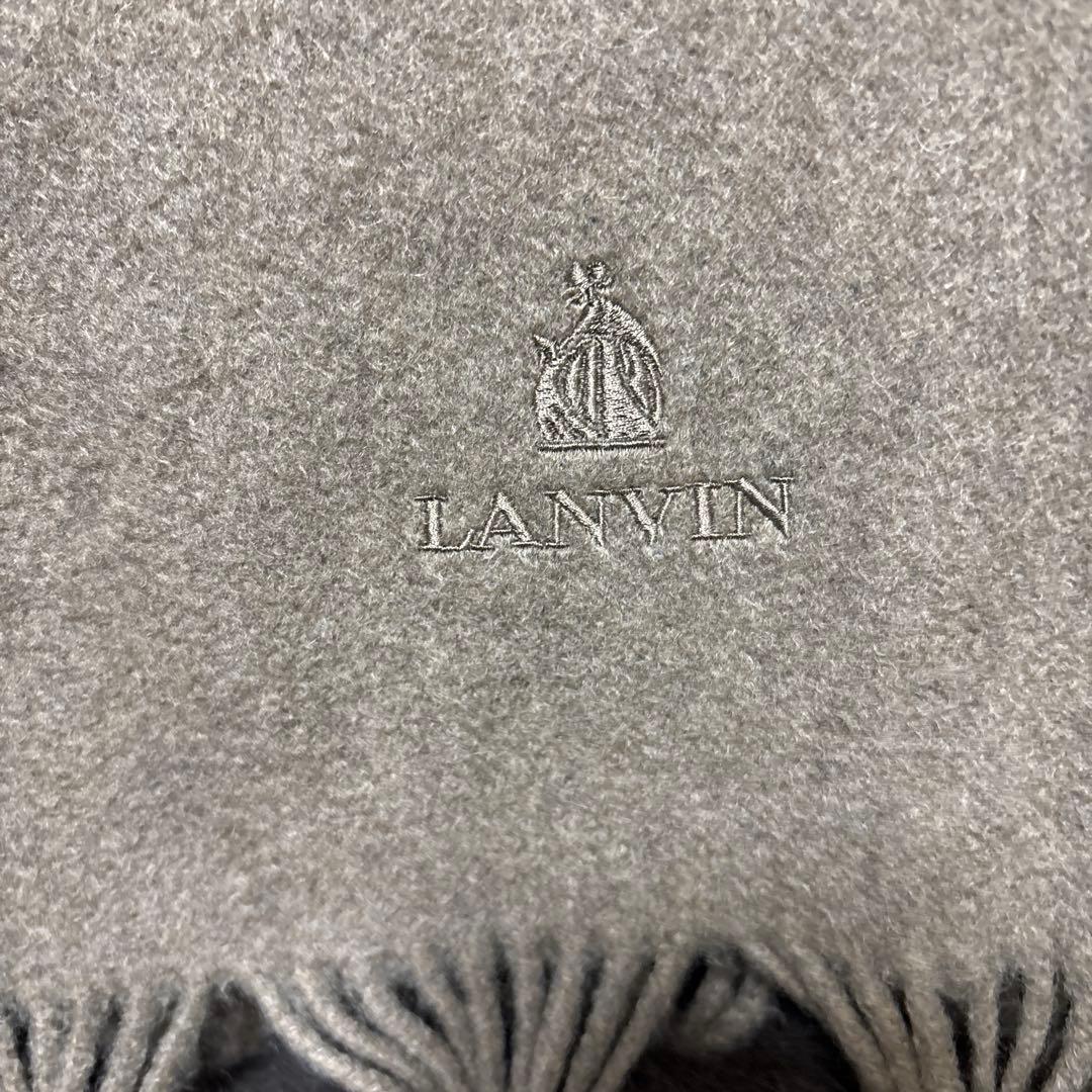 LANVIN ランバン　ストール