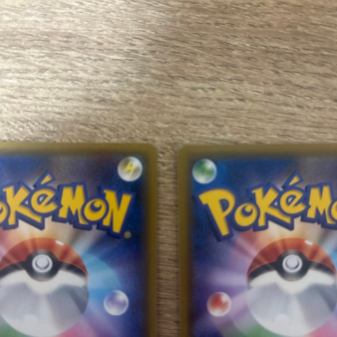 ブラッキー＆ダークライGX スターターセットTAG TEAM GX 2枚セット