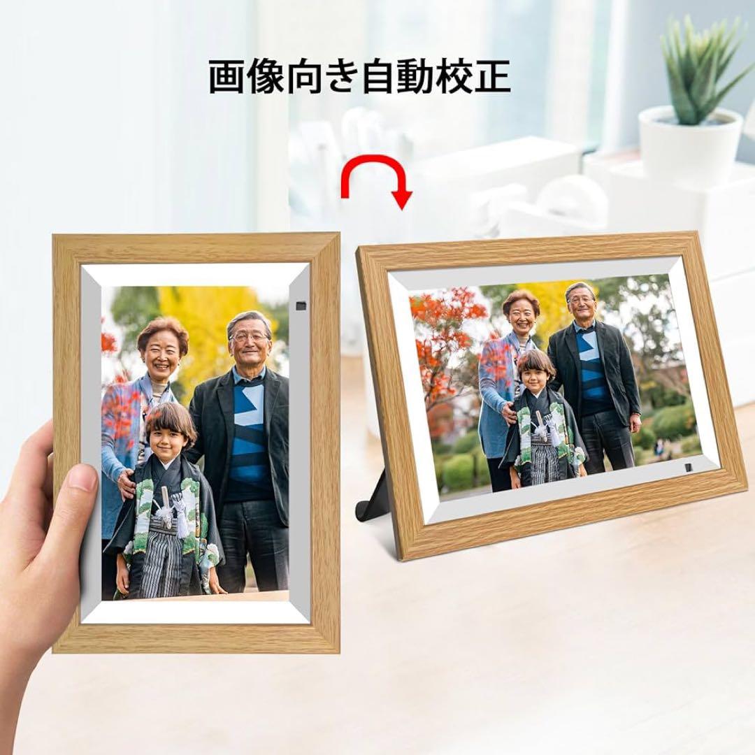 デジタルフォトフレーム 10.1インチ wifi 人感センサー 1280×800