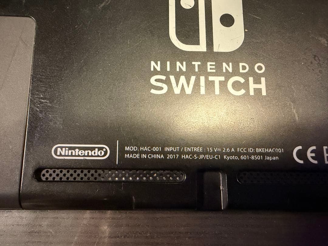 未対策機動作品NintendoSwitch HAC-001 本体　ジョイコンx2