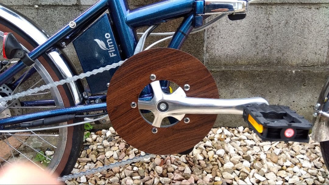 【走行わずか】電動アシスト折りたたみ自転車 Cyrusher Flimo