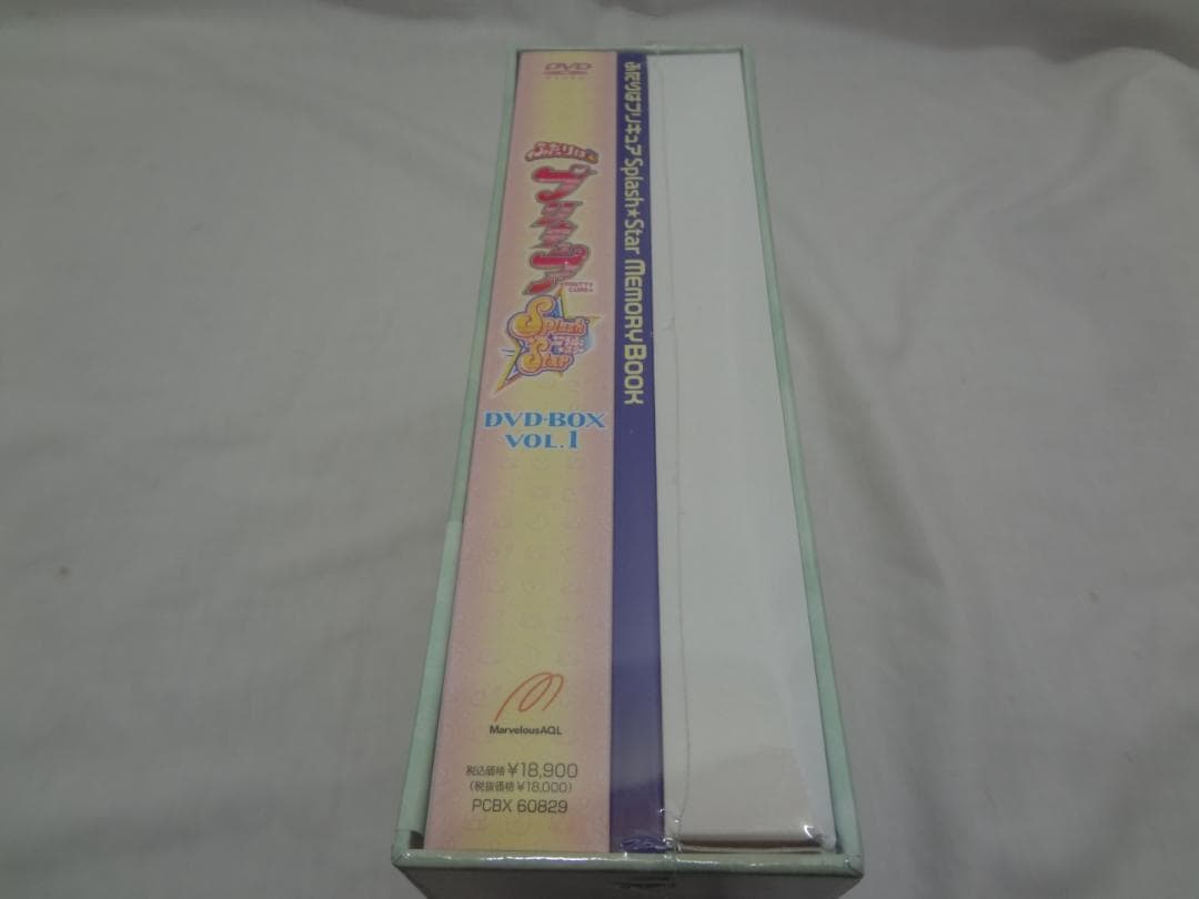 23e ★ay ふたりはプリキュアSplash☆Star DVD vol.1