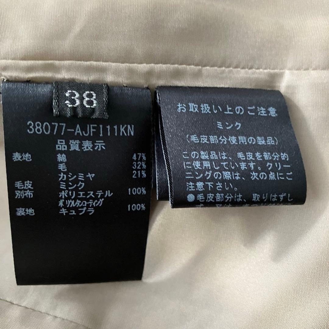 美品　FOXEY フォクシー　ミンク襟付きノーカラージャケット