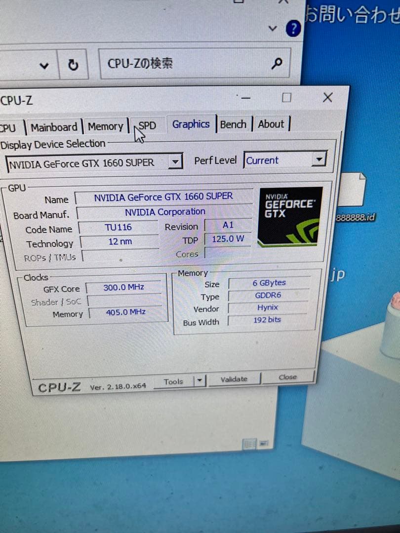 グラフィックボード・グラボ・ビデオカード GTX 1660 SUPER 6GB