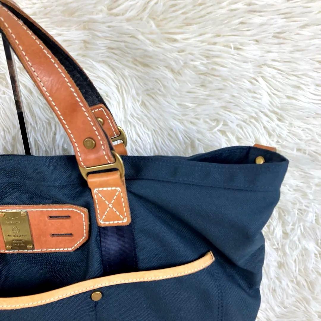 美品 master-piece マスターピース ボストンバッグ 2WAY