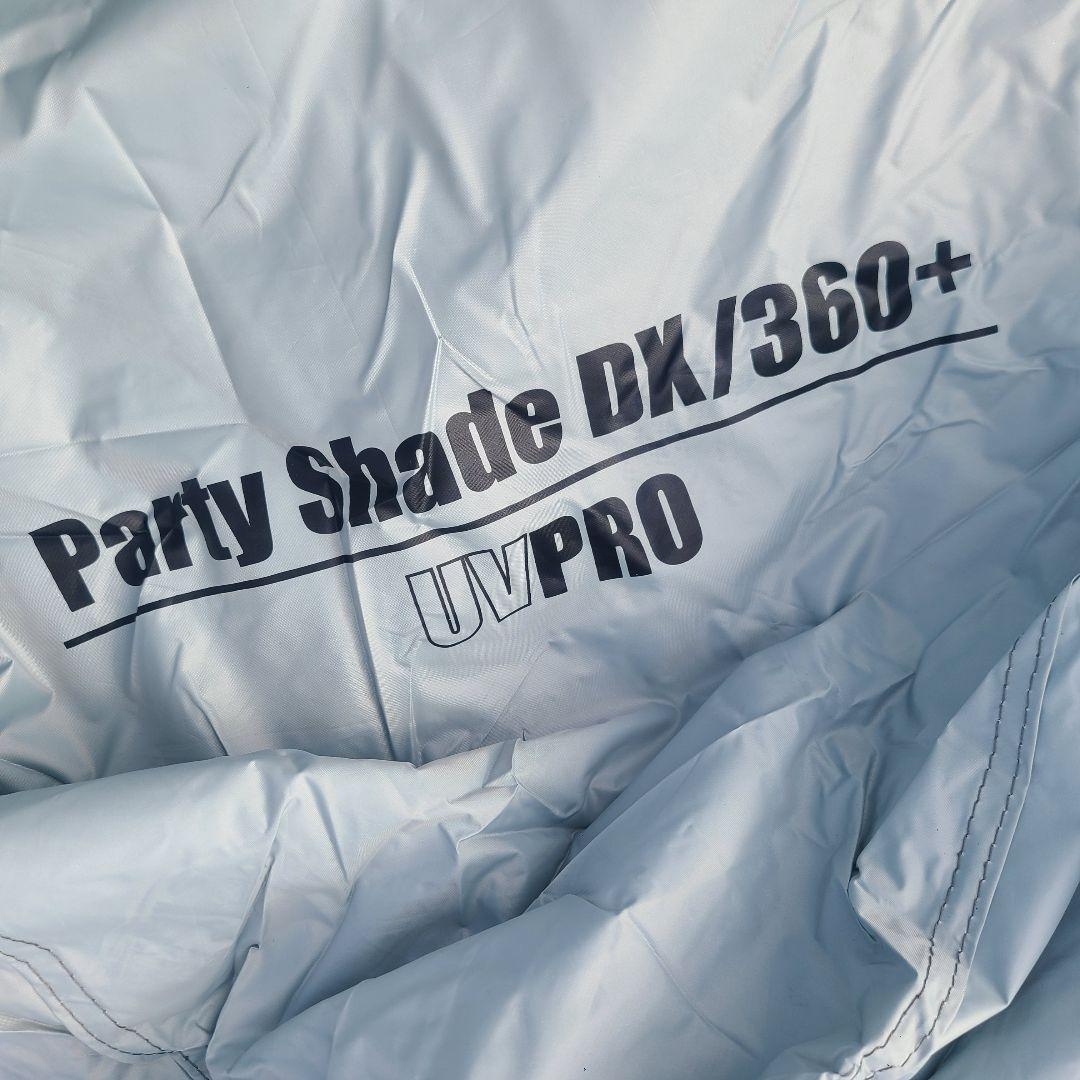 極美品　コールマン パーティーシェードDX/360+ サイドウォール セット