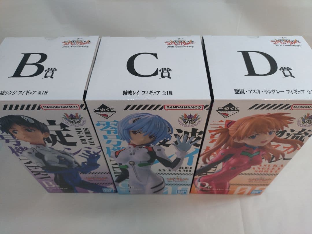 【即購入OK】一番くじ エヴァンゲリオン B賞 C賞 D賞セット