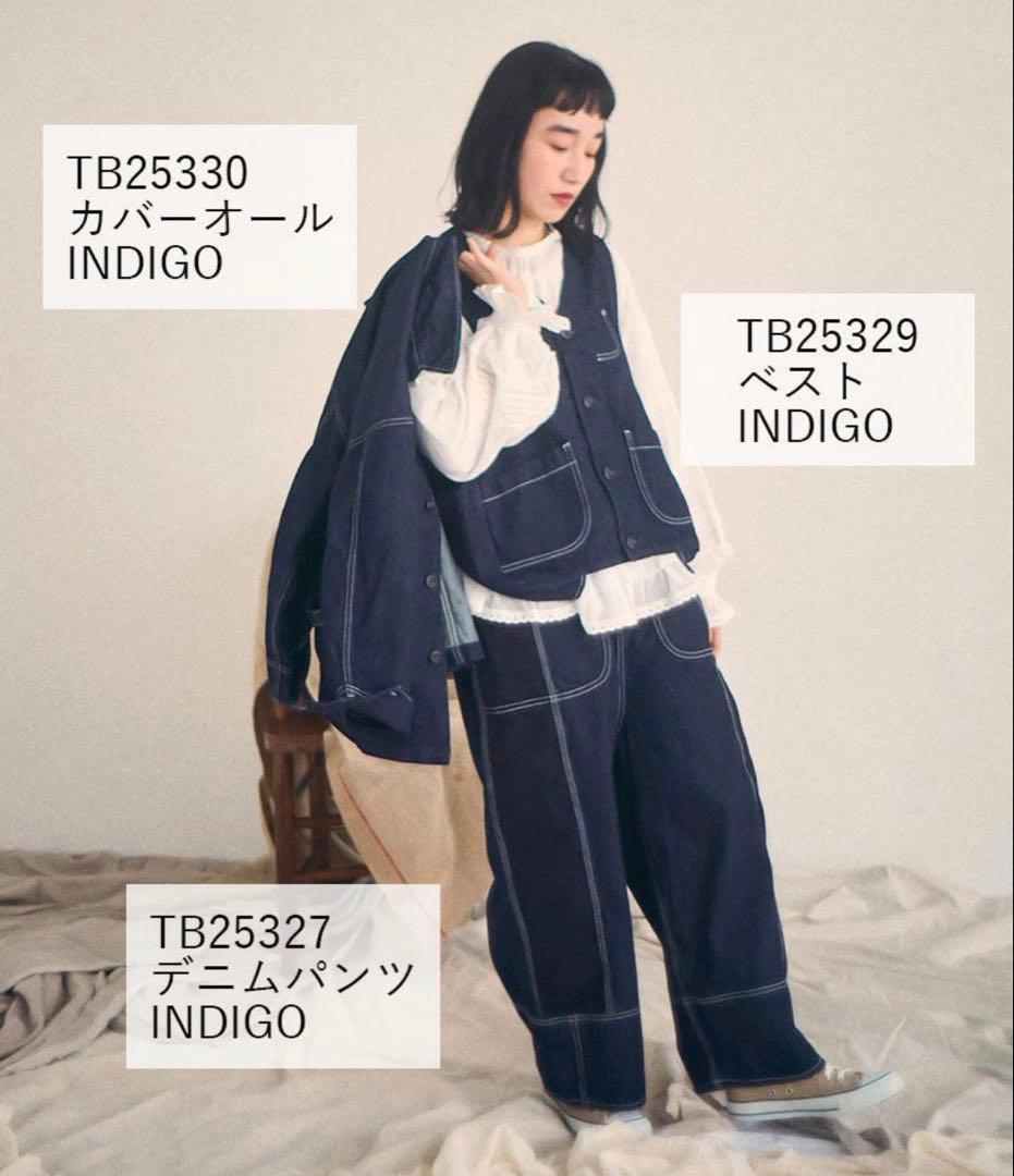 tumugu ヘリンボンオックス／10ozデニム