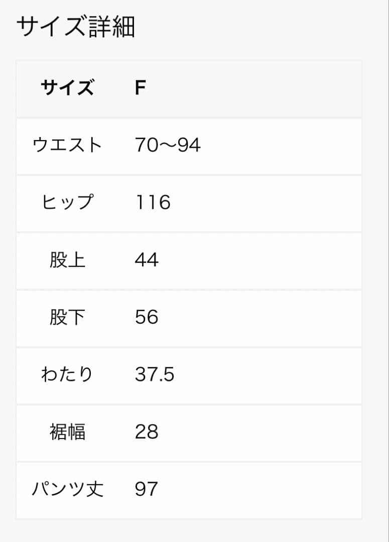 tumugu ヘリンボンオックス／10ozデニム