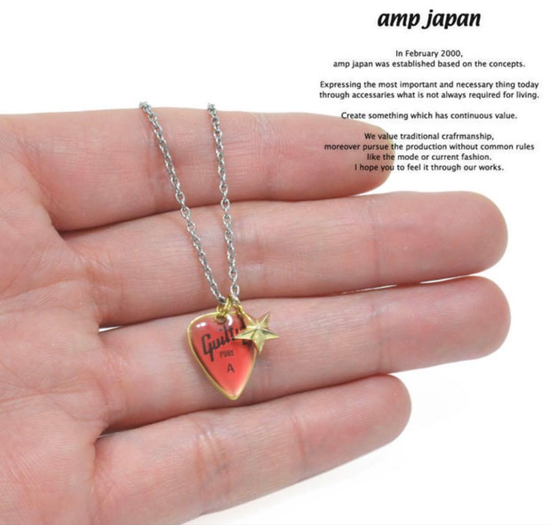 amp japan ピック ネックレス レッド