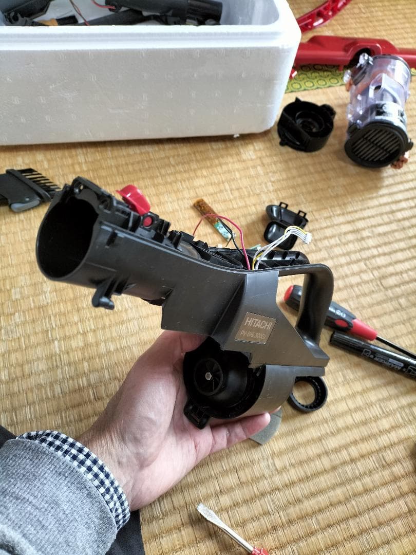 日立 掃除機 PV-BHL3000J 　スタンド付き　中古 　洗浄・整備済み