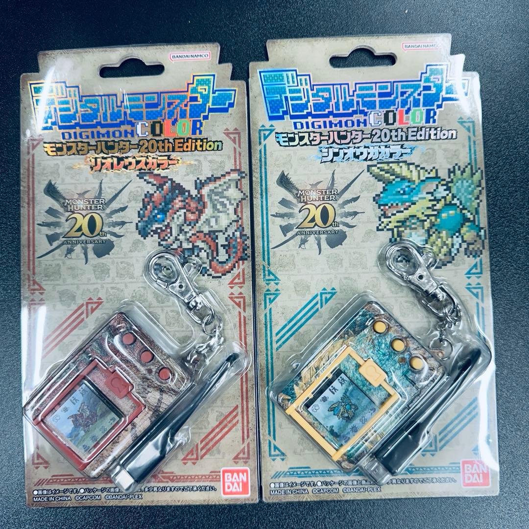20個 デジタルモンスターCOLORモンスターハンター20th Edition