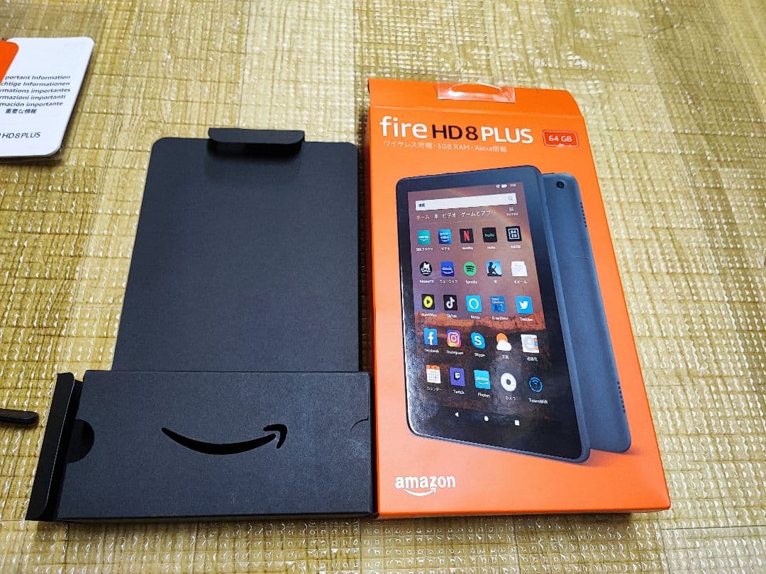 Amazon Fire HD 8 Plus タブレット 第10世代　64GB