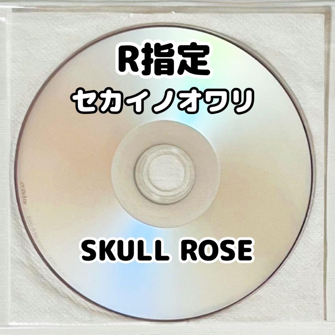V系★R指定★オリジナルコメントDVD★特典★DVD【1-23】23点セット
