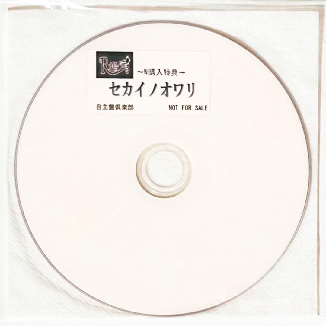 V系★R指定★オリジナルコメントDVD★特典★DVD【1-23】23点セット