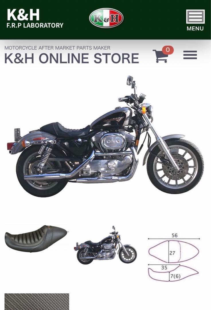 K&H シングルシート(ガンタック) 専用ステー付属 〜03 XLスポーツスター
