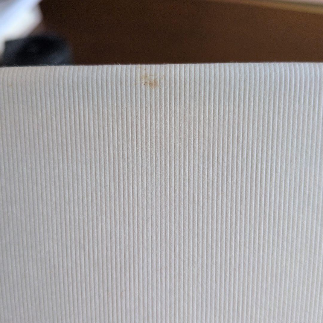 余白の芸術 　みすず書房