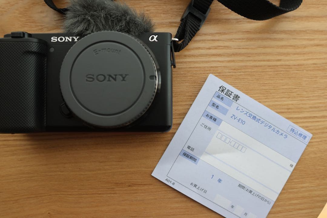 SONY ZV-E10 ミラーレスカメラ（ボディのみ）