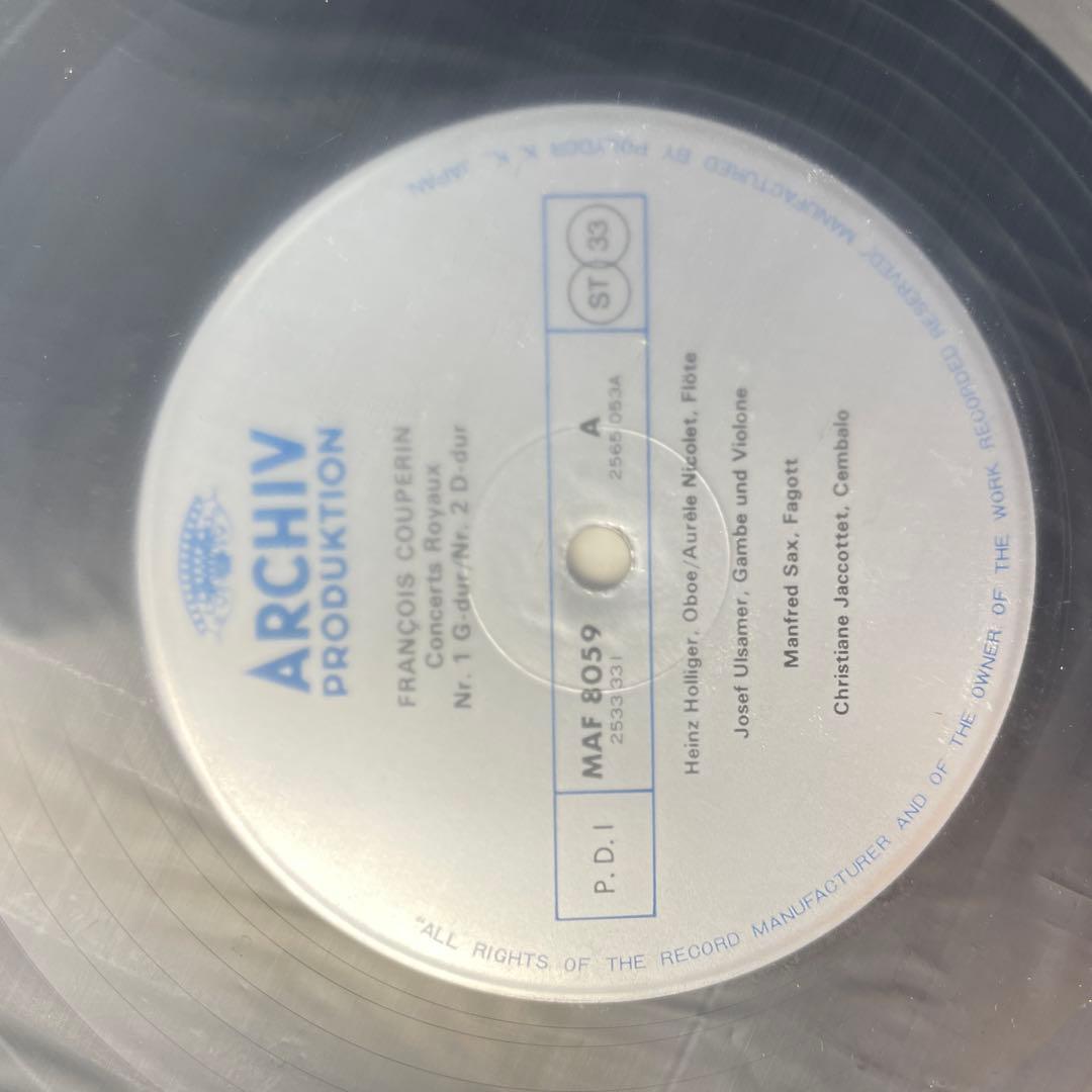 クープラン François Couperin 4枚組 LP クラシック 中古