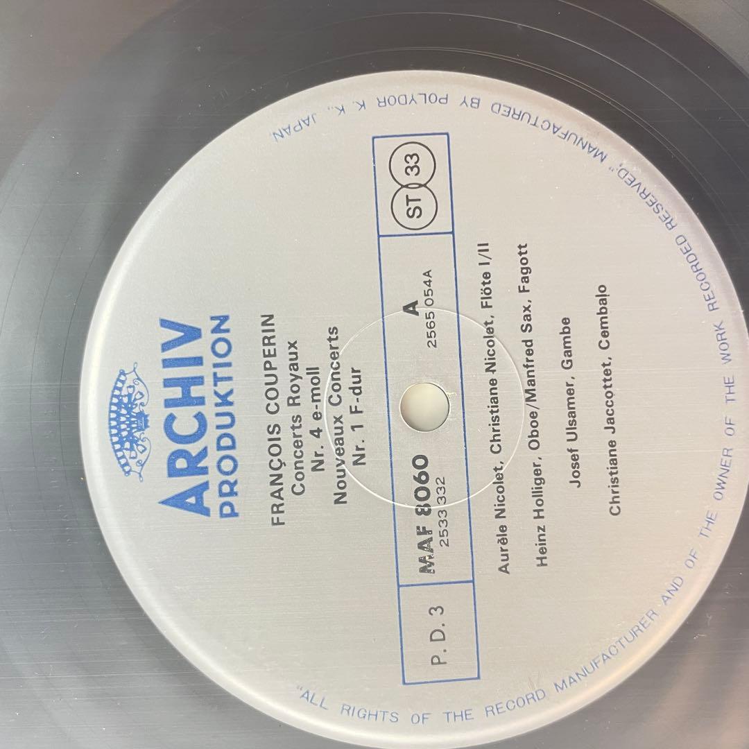 クープラン François Couperin 4枚組 LP クラシック 中古