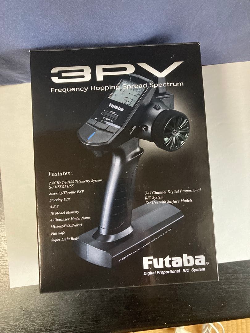 Futaba 3PV デジタル➕R203GF
