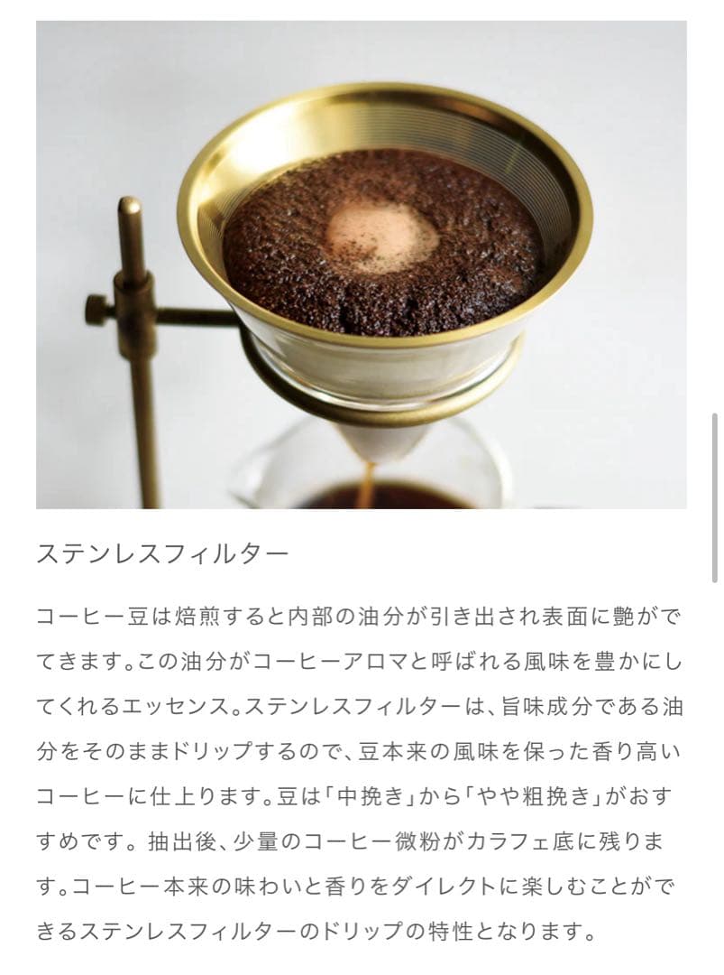 リョウ様限定